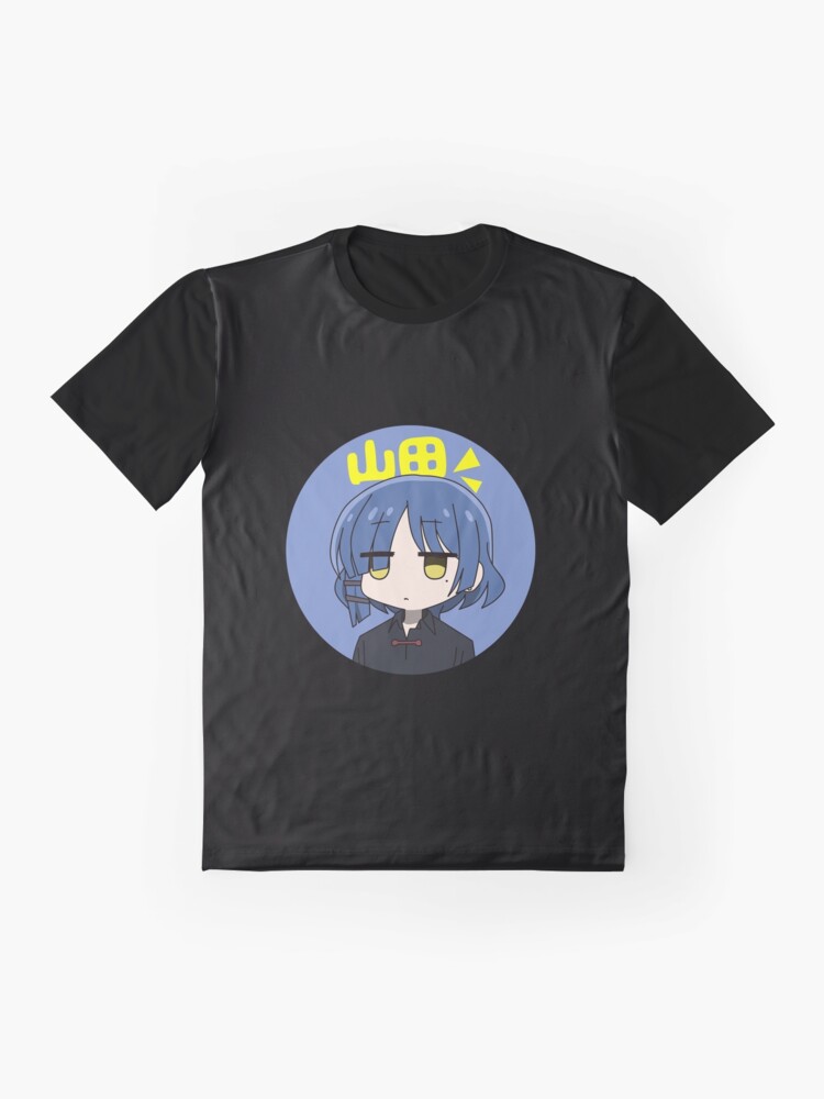 Aperçu 4 sur 5. T-shirt graphique avec l'œuvre Mignon ryo yamada avec texte japonais créée et vendue par Semzig.