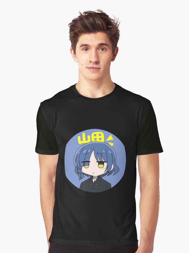 Aperçu 1 sur 5. T-shirt graphique avec l'œuvre Mignon ryo yamada avec texte japonais créée et vendue par Semzig.