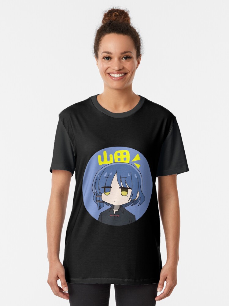 Aperçu 2 sur 5. T-shirt graphique avec l'œuvre Mignon ryo yamada avec texte japonais créée et vendue par Semzig.