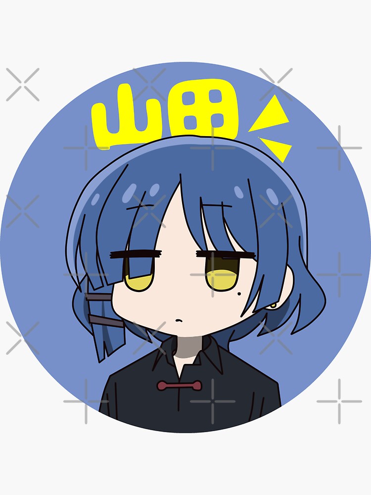 Aperçu 3 sur 3. Sticker avec l'œuvre Mignon ryo yamada avec texte japonais créée et vendue par Semzig.