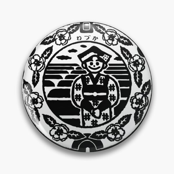 Item preview, Hospitality Japan depicted on manhole - Black designed and sold by mattraski.