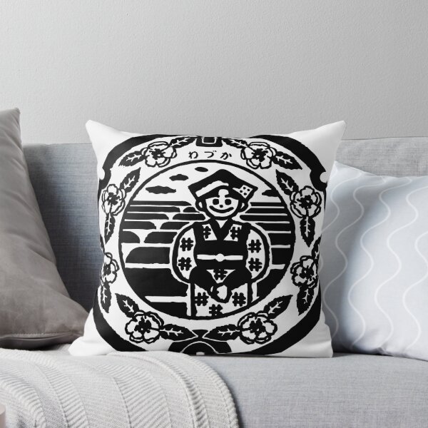Item preview, Hospitality Japan depicted on manhole - Black designed and sold by mattraski.