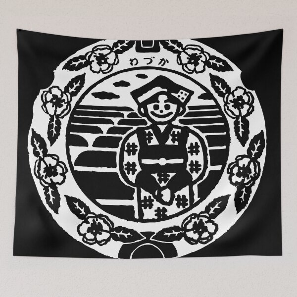 Item preview, Hospitality Japan depicted on manhole - White designed and sold by mattraski.