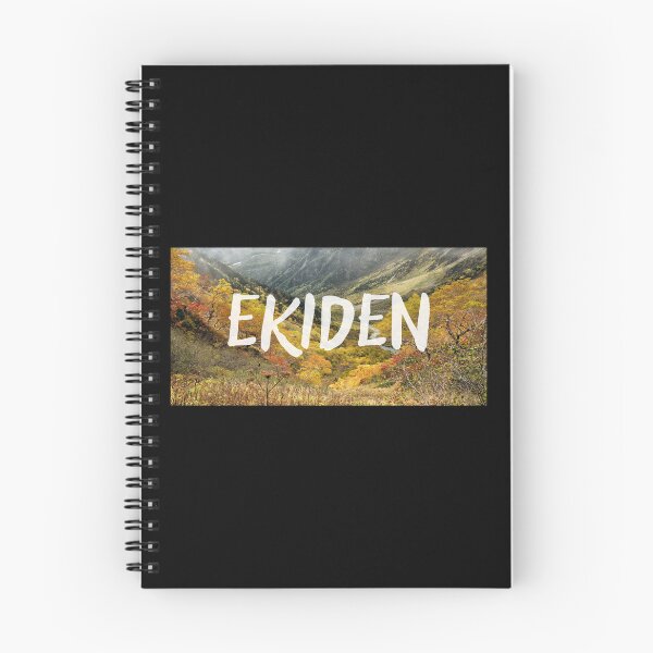 Item preview, Ekiden designed and sold by Runner's High.