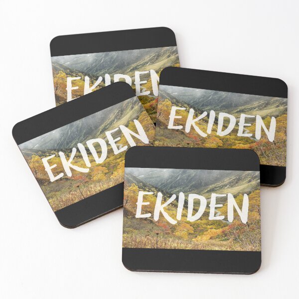 Item preview, Ekiden designed and sold by Runner's High.
