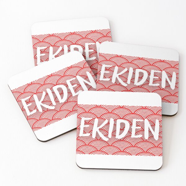 Item preview, Ekiden designed and sold by Runner's High.