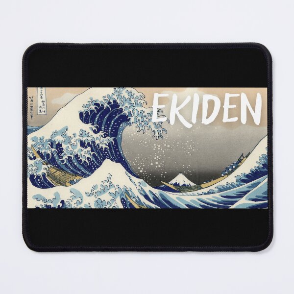 Item preview, Ekiden designed and sold by Runner's High.
