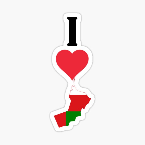 "I Love Oman Vertical I Heart Omani National Flag Map" Sticker for Sale