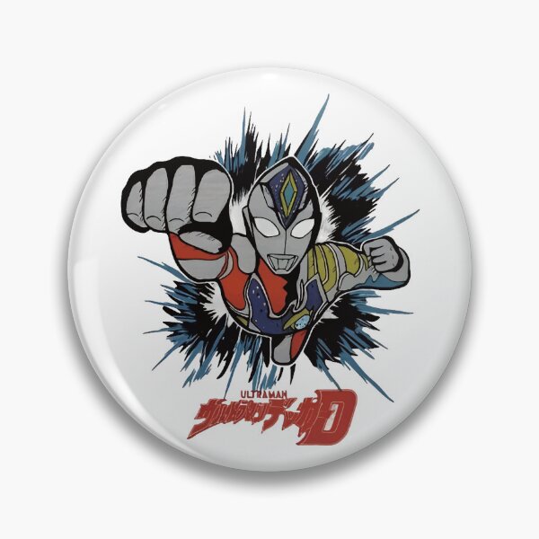Item preview, Ultraman Decker Change Japan Essential designed and sold by canvamall.
