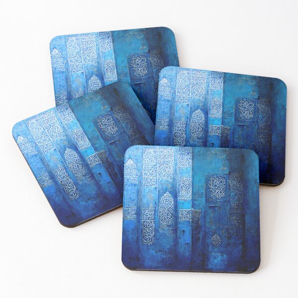 Item preview, blue mosaic and ancient Arab Islamic writing/ piece of art designed and sold by MaissaArt.