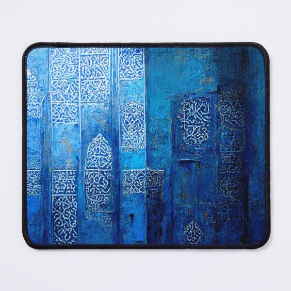 Item preview, blue mosaic and ancient Arab Islamic writing/ piece of art designed and sold by MaissaArt.