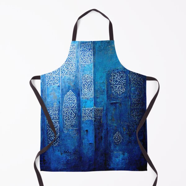 Item preview, blue mosaic and ancient Arab Islamic writing/ piece of art designed and sold by MaissaArt.