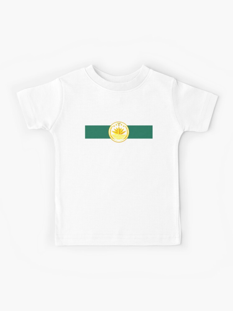 Bangladesh - flag and coat of arms, water lily | Kids T-Shirt