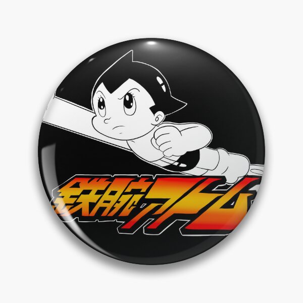 Item preview, Astro designed and sold by Salohman.
