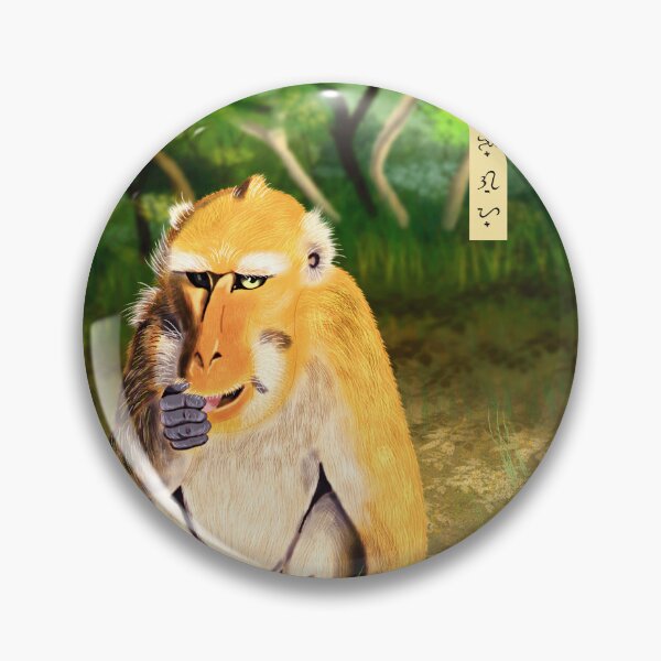 Item preview, Philippine Macaque - Black designed and sold by ThorReyes.
