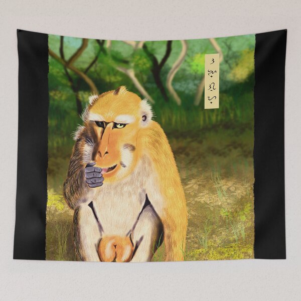 Item preview, Philippine Macaque - Black designed and sold by ThorReyes.