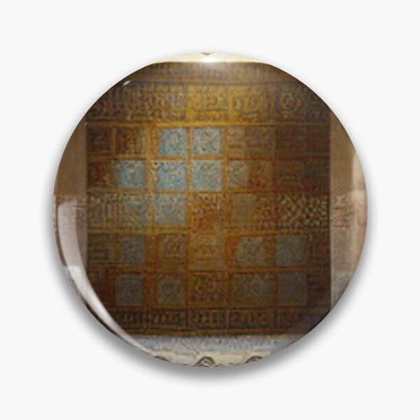 Item preview, mosaic of Al-Hamra Palace /castle and ancient Arab Islamic architecture spain designed and sold by MaissaArt.
