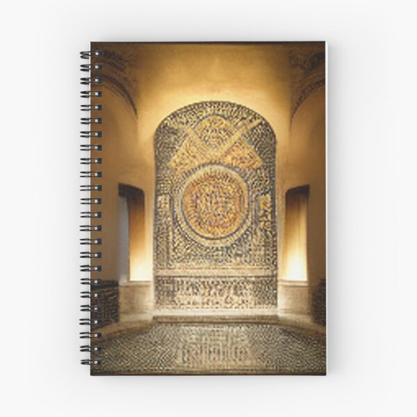 Item preview, mosaic of Al-Hamra Palace /castle and ancient Arab Islamic architecture spain designed and sold by MaissaArt.