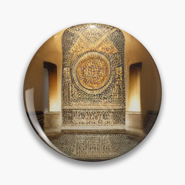 Item preview, mosaic of Al-Hamra Palace /castle and ancient Arab Islamic architecture spain designed and sold by MaissaArt.
