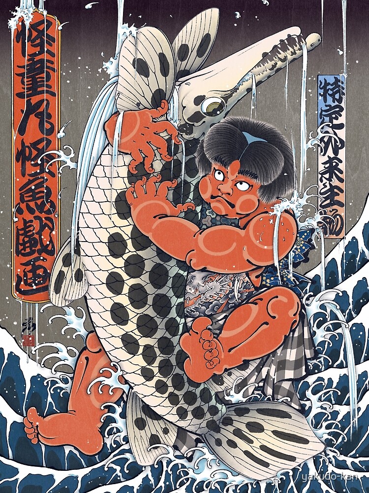 KINTARO and SPOTTED GAR | Art Print