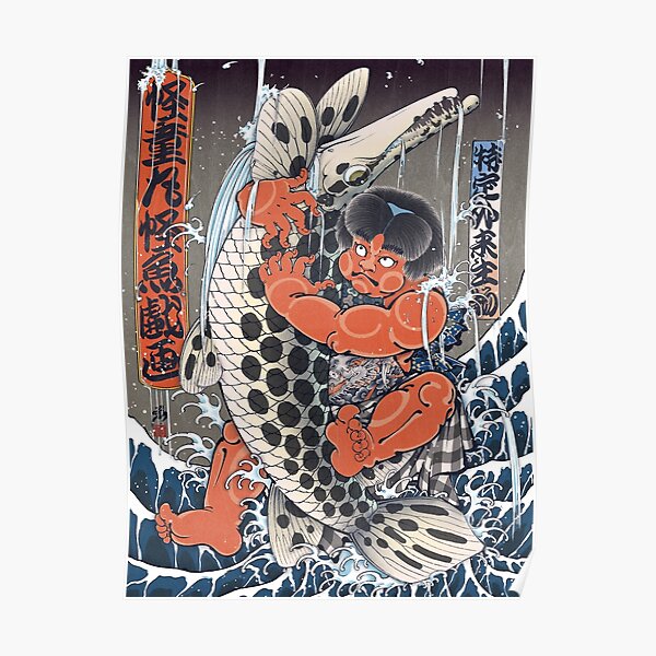 Kintaro And Spotted Gar Poster For Sale By Yakudo Kan Redbubble