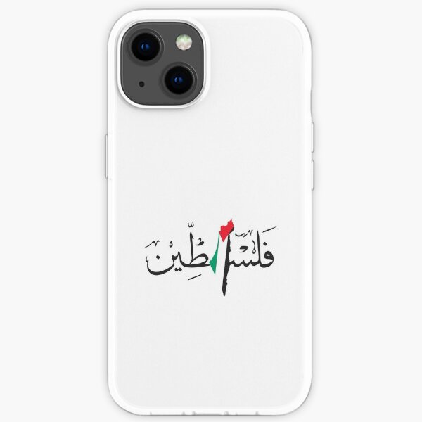 Palestine iPhone Soft Case