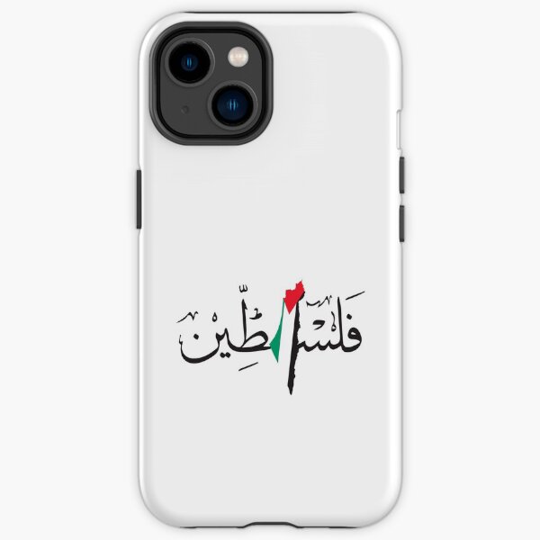 Palestine iPhone Tough Case