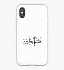 Palestine iPhone Case