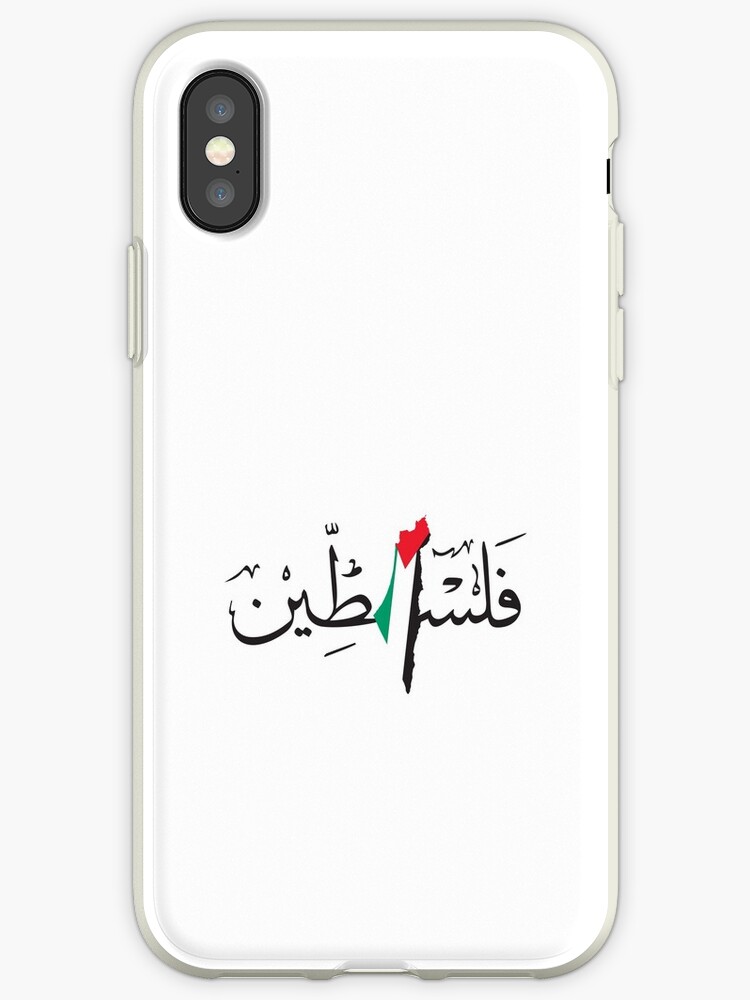coque palestine iphone 6