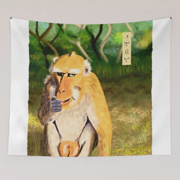 Item preview, Philippine Macaque - White designed and sold by ThorReyes.