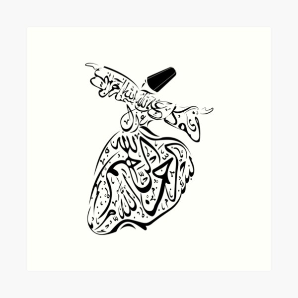 Item preview, whirling dervish line art illustration designed and sold by zühal baran.