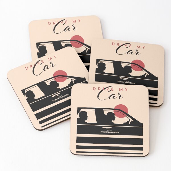 Item preview, Drive my car movie designed and sold by dkvir.