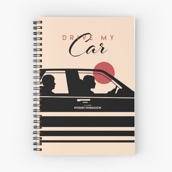 Item preview, Drive my car movie designed and sold by dkvir.