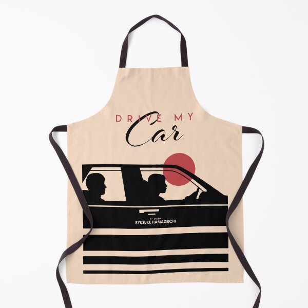 Item preview, Drive my car movie designed and sold by dkvir.
