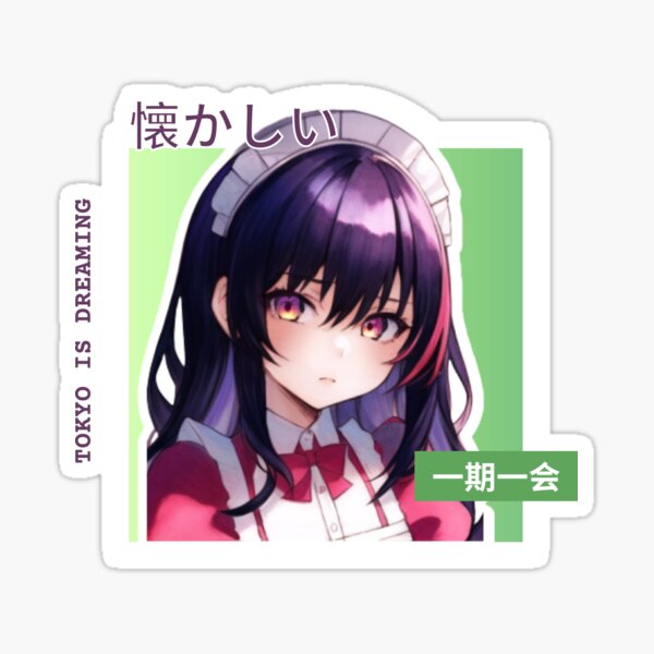 Vista previa del artículo con la obra «Animes estilo Harajuku Tokio está soñando versión tsundere kawaii», diseñado y vendido por The-Artful-Eye.
