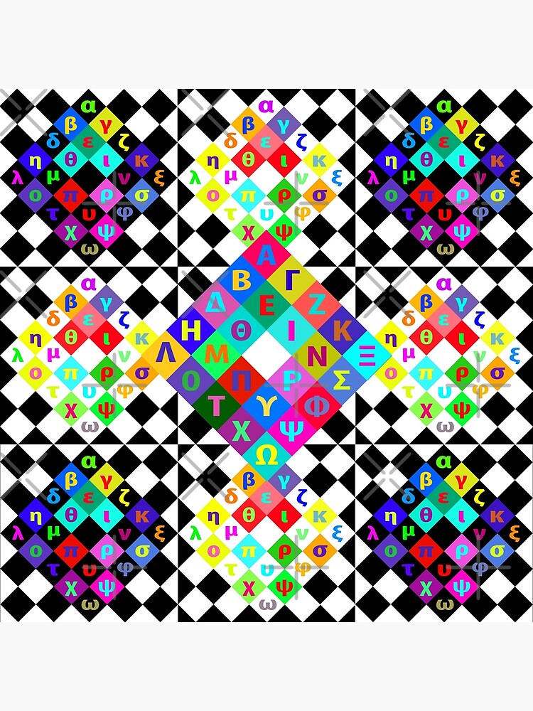 "Greek Alphabet Color Patchwork" Poster for Sale by technai Redbubble