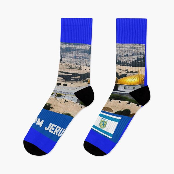 Item preview, I'm from Jerusalem designed and sold by Mirex88.