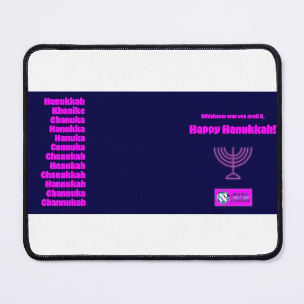 Item preview, However You Spell It, Happy Hanukkah designed and sold by Jewish Language Project.