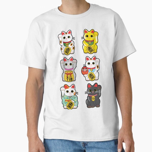 Vista previa del artículo con la obra «Lucky Cat / Maneki Neko», diseñado y vendido por StudioMarimo.