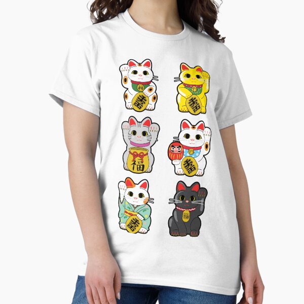 Artikel-Vorschau von Glückliche Katze / Maneki Neko, designt und verkauft von StudioMarimo.
