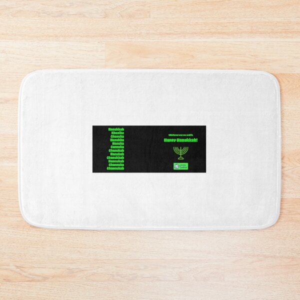 Item preview, Whichever Way You Spell It, Happy Hanukkah designed and sold by Jewish Language Project.