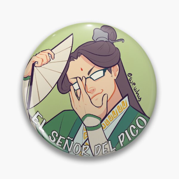 Item preview, Shen Qingqiu, Lord of the "peak" designed and sold by ewewhy.