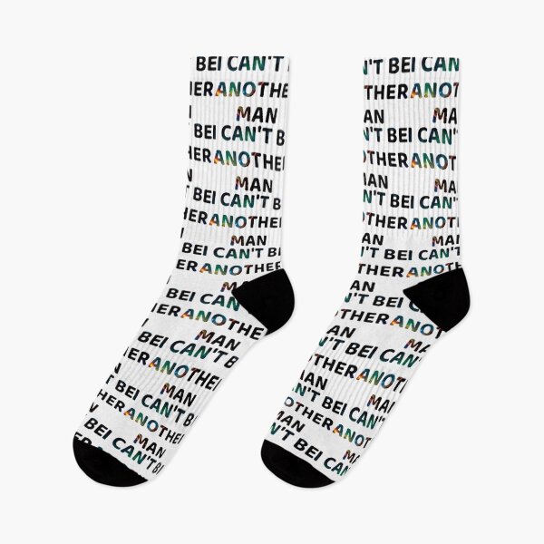 Item preview, I cant be another man designed and sold by SBlagojevic.