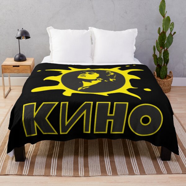 Item preview, Retro Kino Punk designed and sold by Lone Wolves.