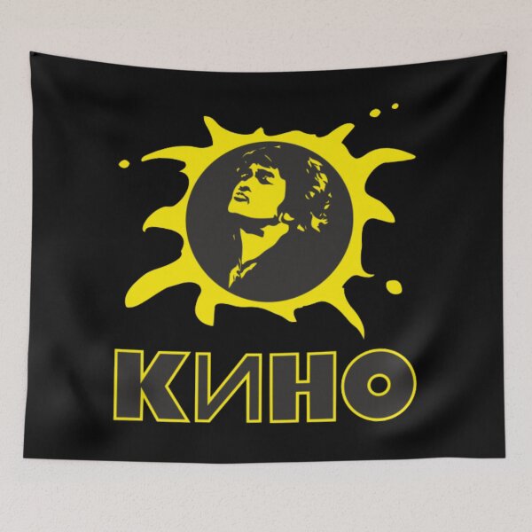 Item preview, Retro Kino Punk designed and sold by Lone Wolves.