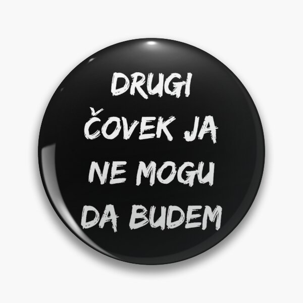 Item preview, drugi covek ja ne mogu da budem designed and sold by SBlagojevic.