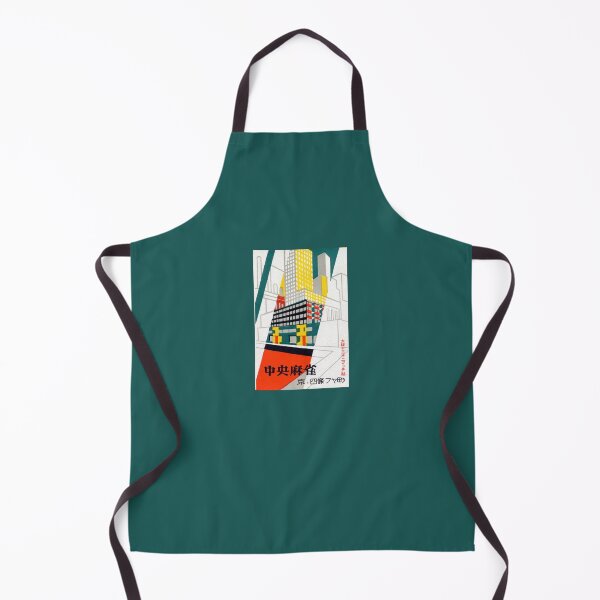 Item preview, 1950's Central Mahjong, Kyoto, Japan designed and sold by historicimage.