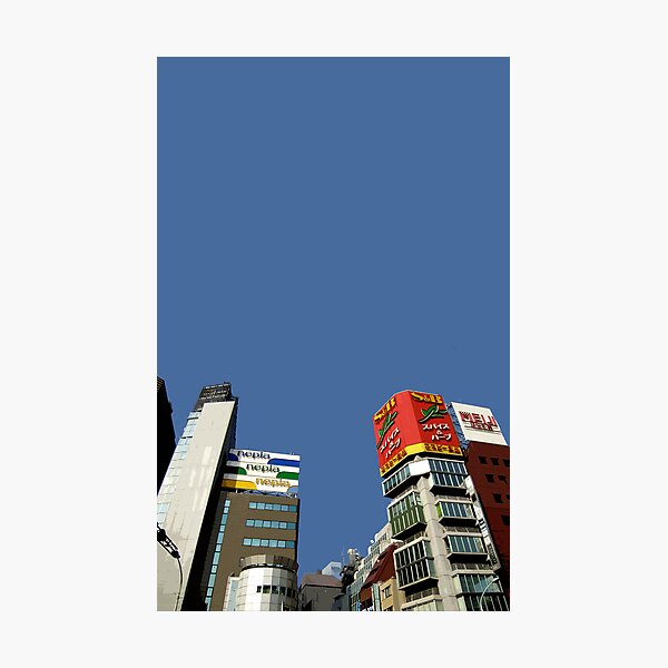 tokyo Photographic Print