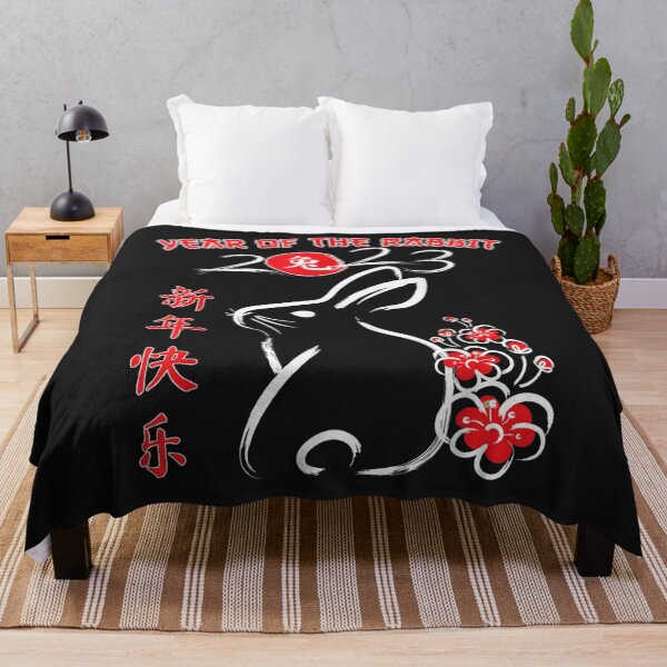 Item preview, Lunar New Year 2023 Year of the Rabbit Chinese New Year 2023 T-Shirt designed and sold by Bobby-Bancel.