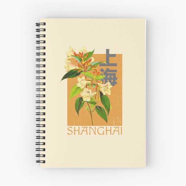 Aperçu de l'œuvre Illustration florale vintage de Shanghai en Chine créée et vendue par 18pm.